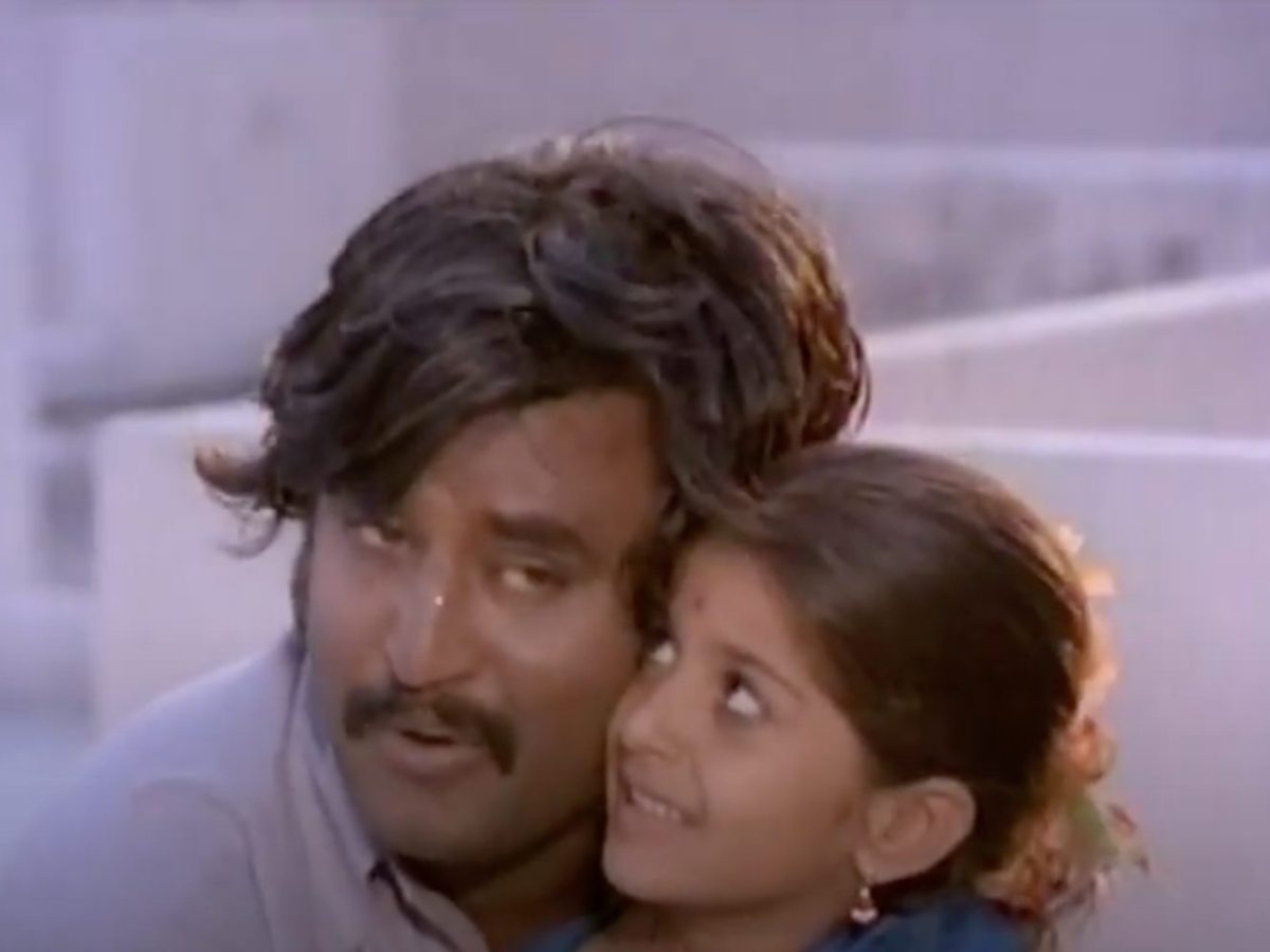 சுகந்தரும் சுகந்தமே